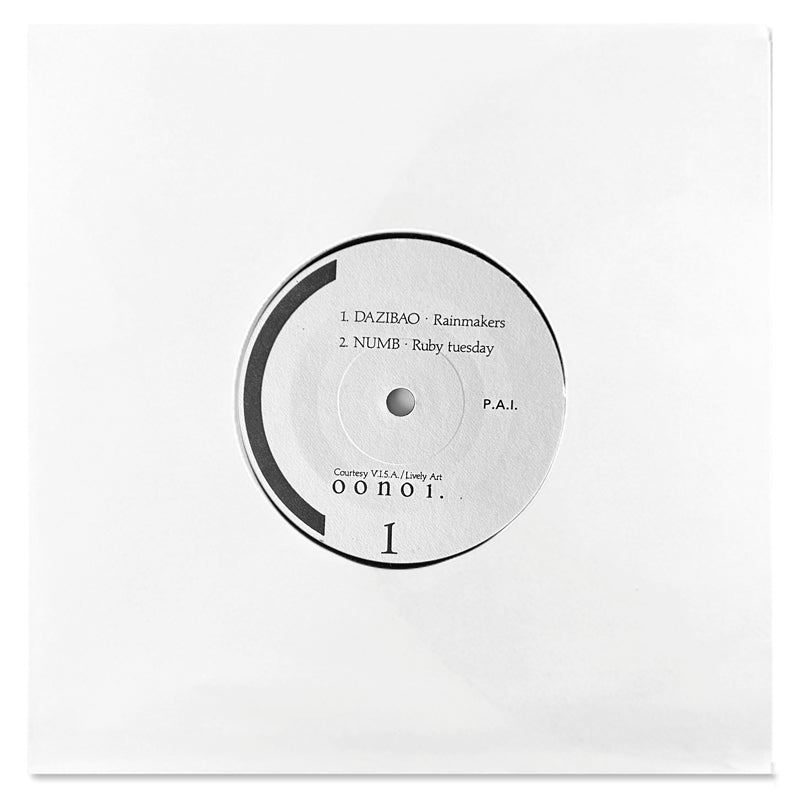 Fundpop bundle