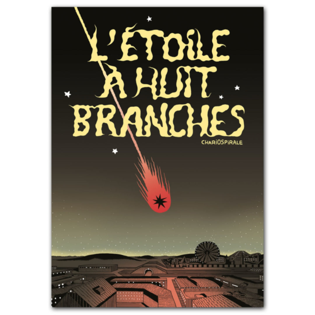 L’étoile à huit branches - Chariospirale