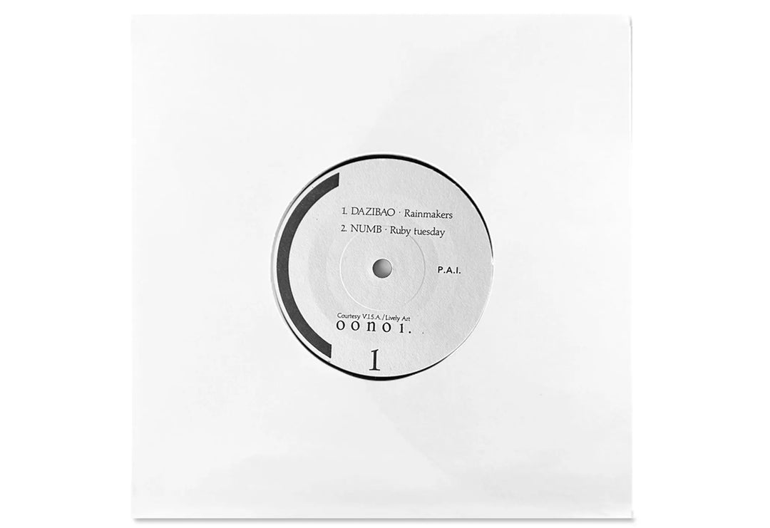 Fundpop bundle