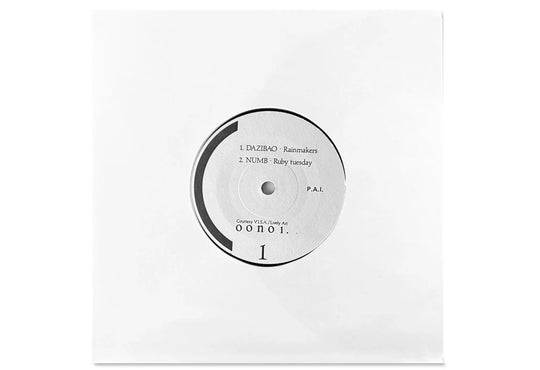 Fundpop bundle