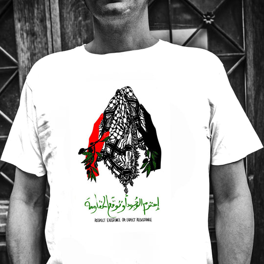 Tshirt soutien Palestine