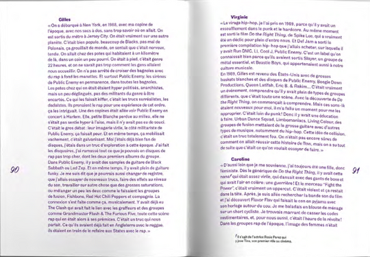 Fear of a Female Planet