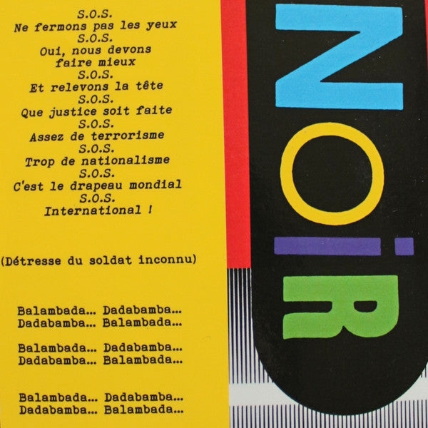 Abracadaboum - Archives de la Zone Mondiale