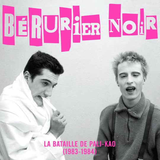 La Bataille de Pali-Kao (1983-1984) - Archives de la Zone Mondiale