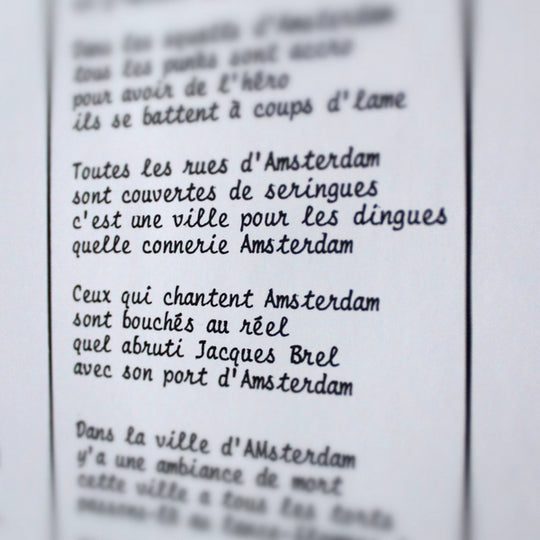 Gratuit, 2 Morceaux En Moins - Archives de la Zone Mondiale
