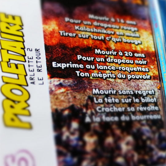 La Révolution N'est Pas Un Diner De Gala - Archives de la Zone Mondiale