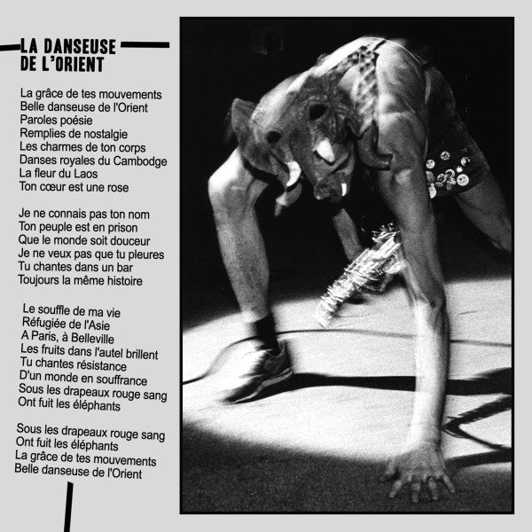 Souvent Fauché, Toujours Marteau! - Archives de la Zone Mondiale